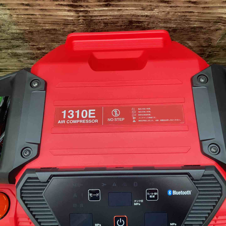 マックス(MAX) エアコンプレッサー AK-HL1310E_レッド【川越店】
