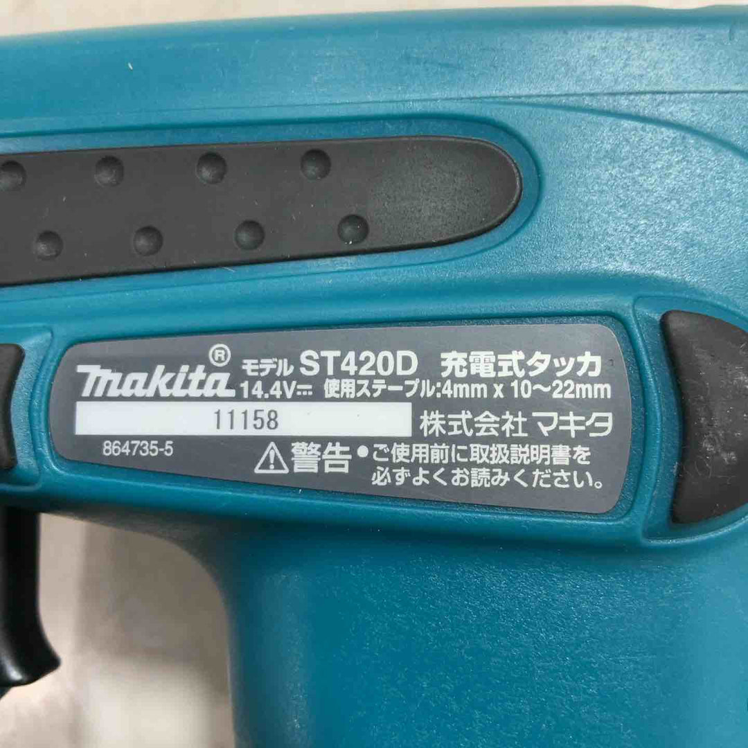 ☆マキタ(makita) コードレスタッカ ST420DZK 14.4V 動作確認済み【川口店】