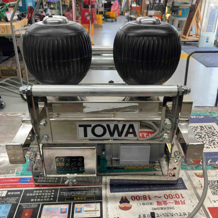◇TOWA ケーブル送り 延線ボール TTB-230-OPⅡ②【戸田店】