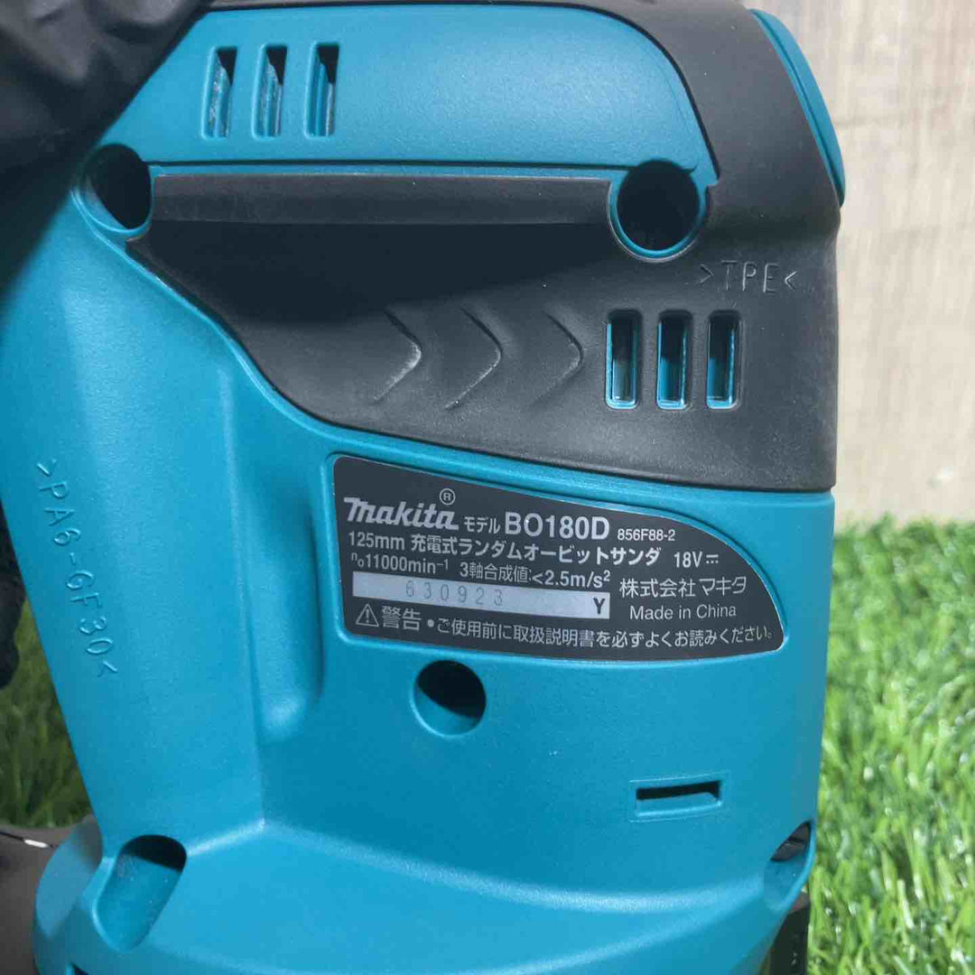 ★マキタ(makita)18V φ123mm コードレスランダムオービットサンダ BO180DZ 本体のみ【戸田店】