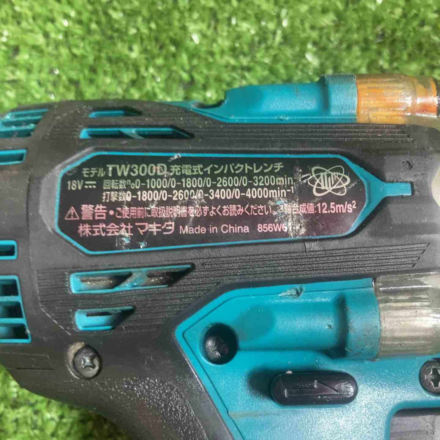 ☆マキタ(makita) コードレスインパクトレンチ TW300DZ【川崎店