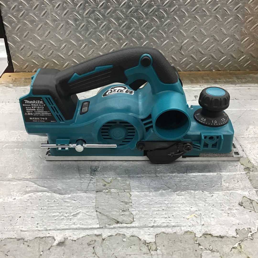 ★マキタ(makita) 82mmコードレスカンナ KP181DZ【所沢店】