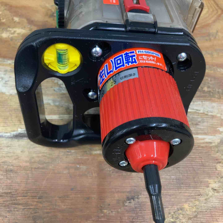 ◇未来工業 小判穴ホルソー FH-SBGP2B セミハードケース付【柏店】