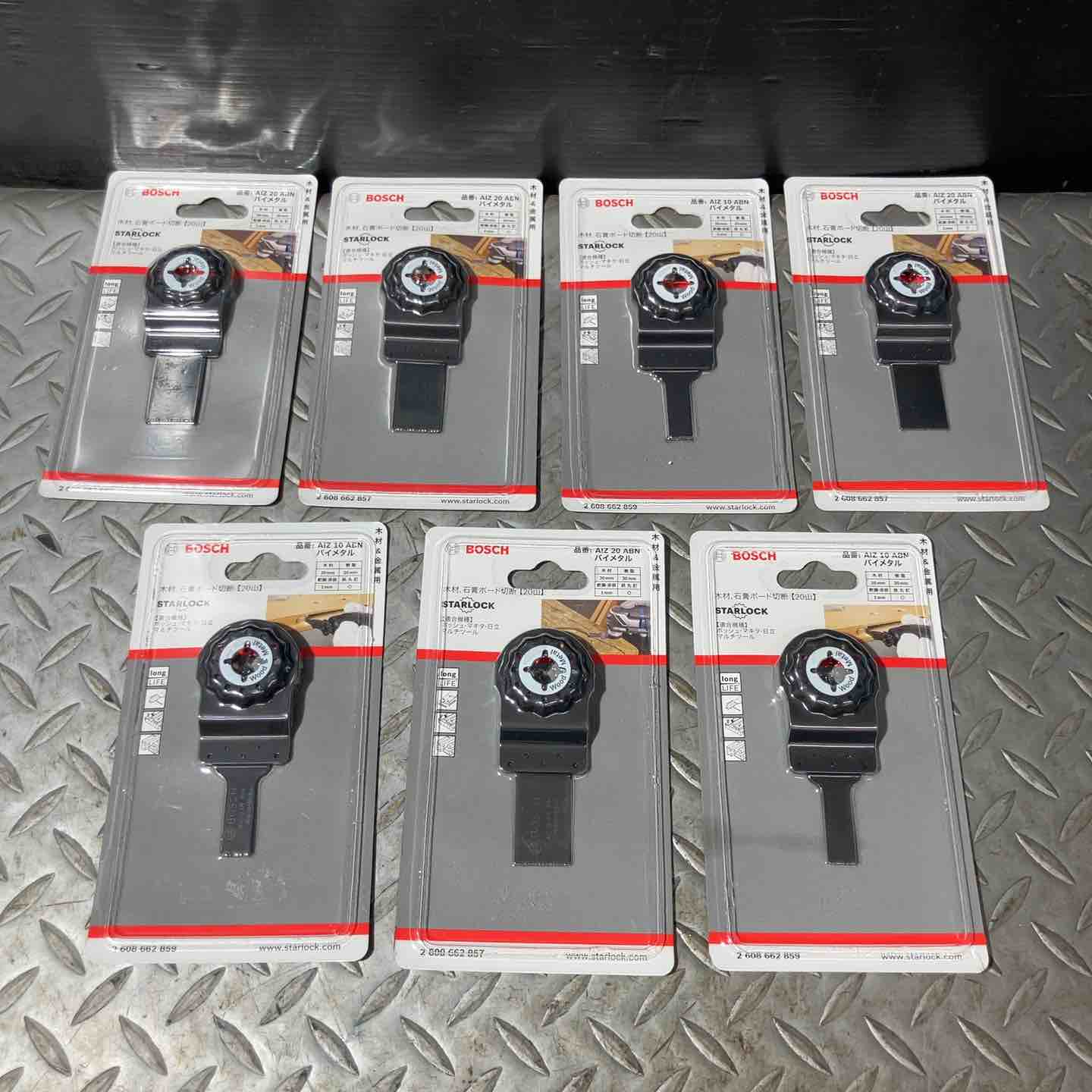 BOSCH(ボッシュ) カットソー・マルチツール用ブレード10mm (スター
