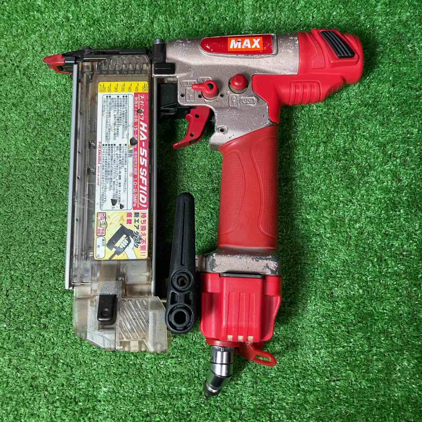 ☆マックス(MAX) 高圧フィニッシュネイラ HA-55SF1(D)【岩槻店