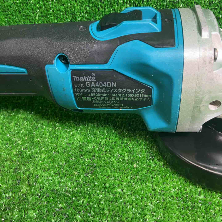 【中古品】 マキタ(makita) 100mmコードレスディスクグラインダ GA404DZN (GA404DN) 【藤沢店】