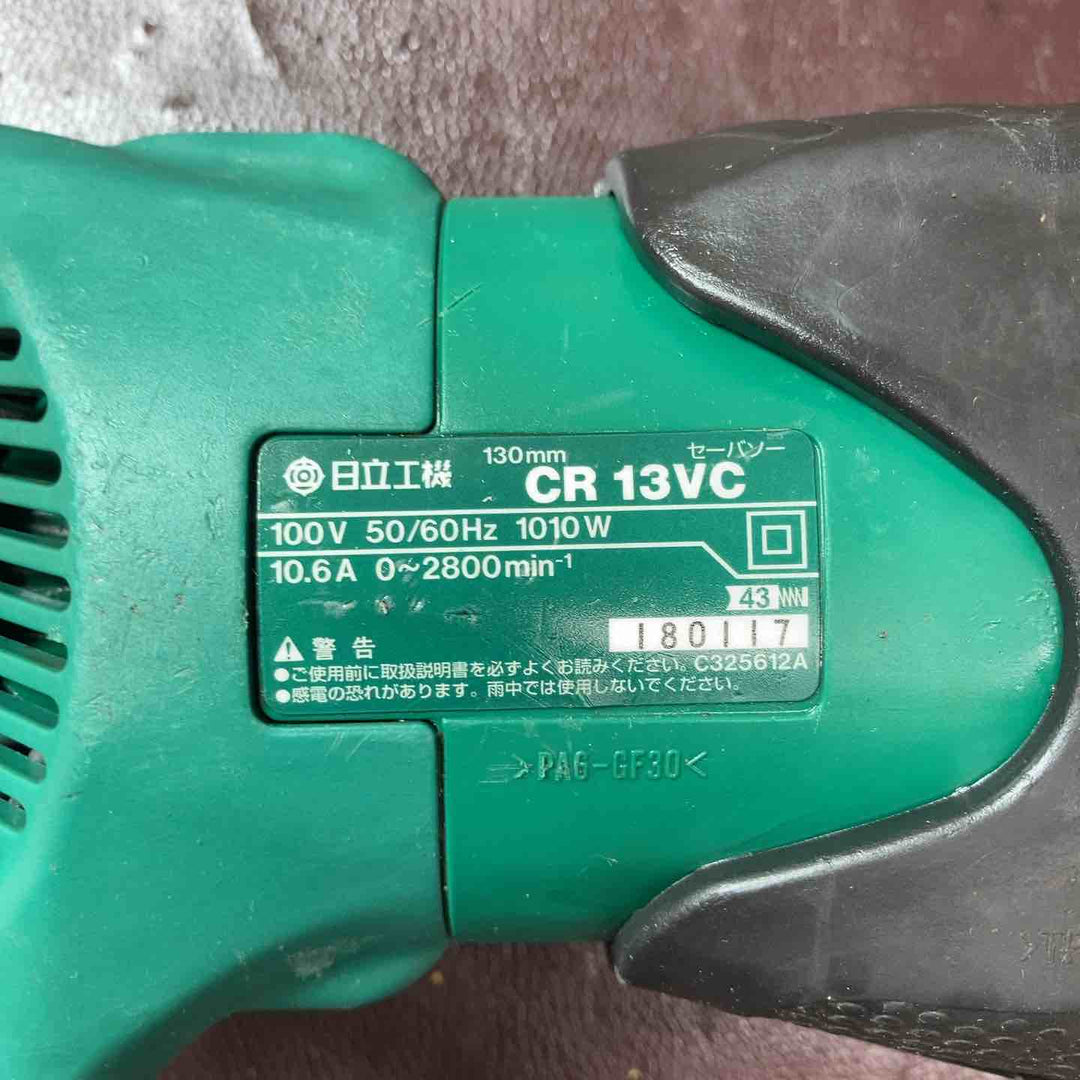 【中古品】★ハイコーキ(HIKOKI ※旧:日立工機) 電子セーバーソー CR13VC【東大和店】