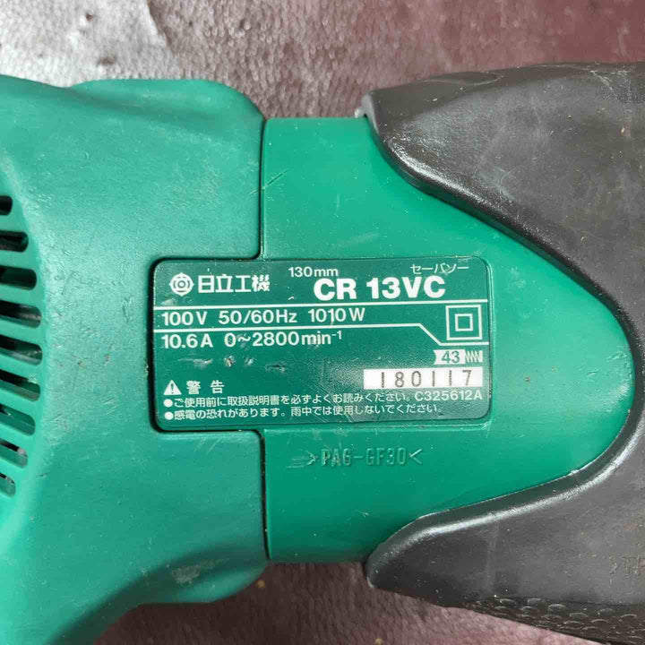 【中古品】★ハイコーキ(HIKOKI ※旧:日立工機) 電子セーバーソー CR13VC【東大和店】