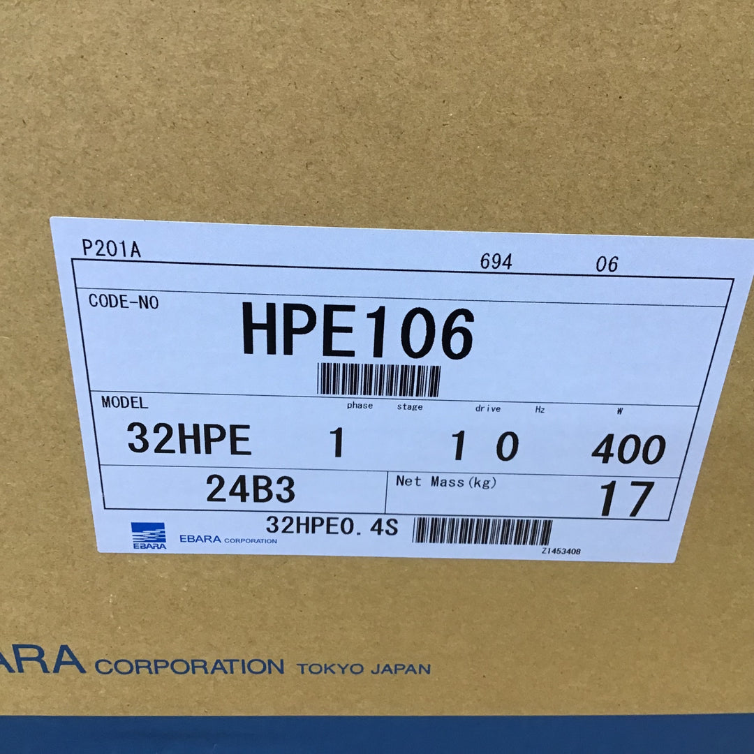 ★②エバラポンプ(荏原製作所) 浅井戸用インバータポンプ 32HPE0.4S HPE106 未開封品【柏店】