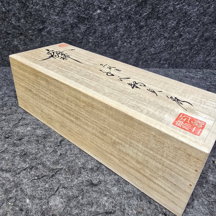 【美品】三代目/千代鶴貞秀作(森田直樹氏) 『吹花擘柳(すいかはくりゅう)』 寸八/70㎜ No.3464 鑿・鉋 かんな カンナ【桶川店】