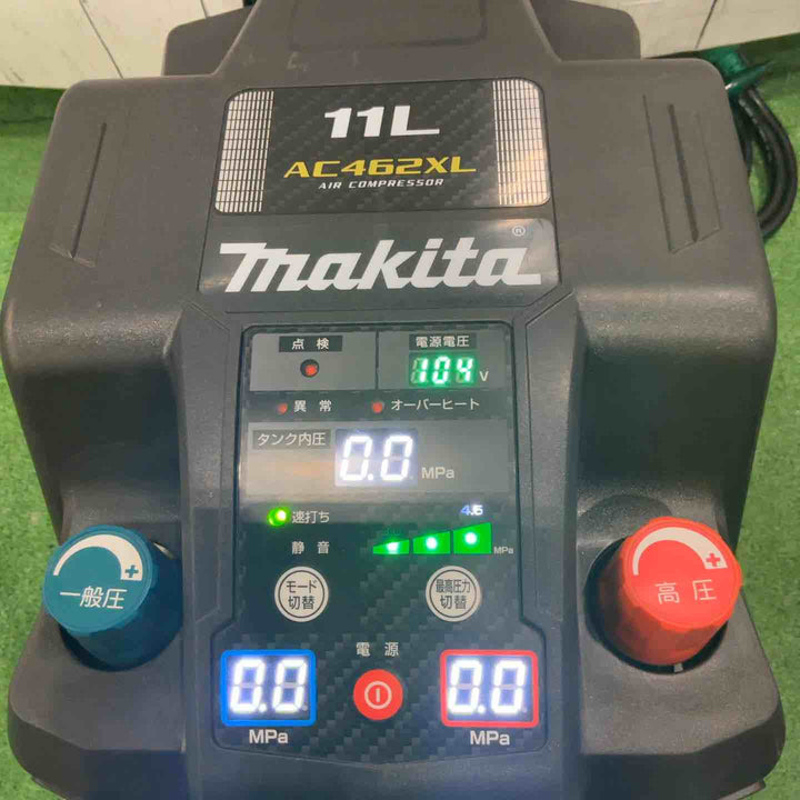 マキタ(Makita) エアコンプレッサ(黒) (50/60Hz) AC462XLB 動作確認済【川口店】