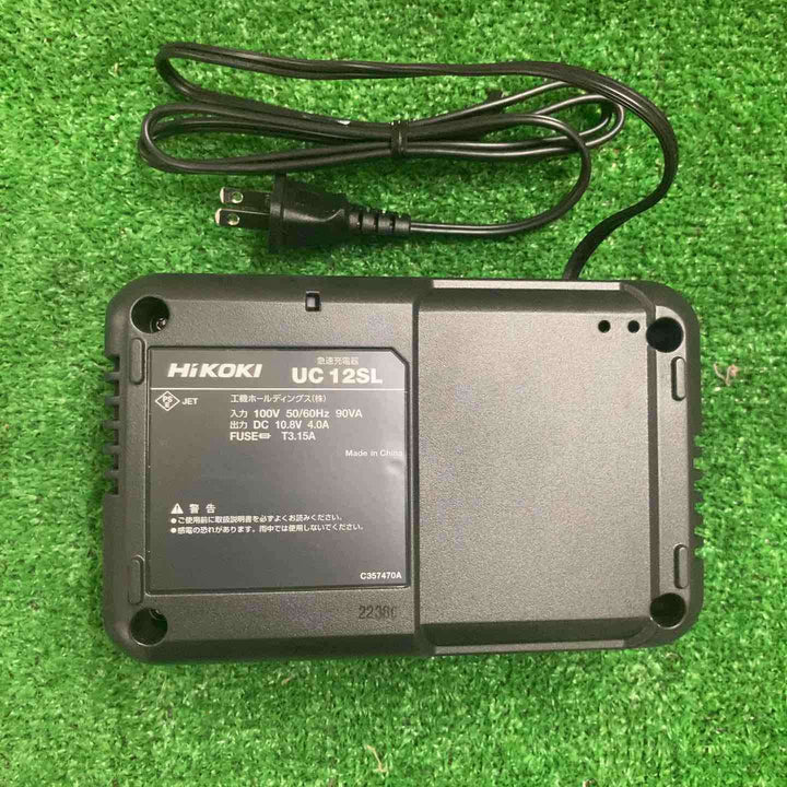 ハイコーキ(HIKOKI ※旧:日立工機) 100mmコードレスディスクグラインダ G1210DA(2LSK)【町田店】