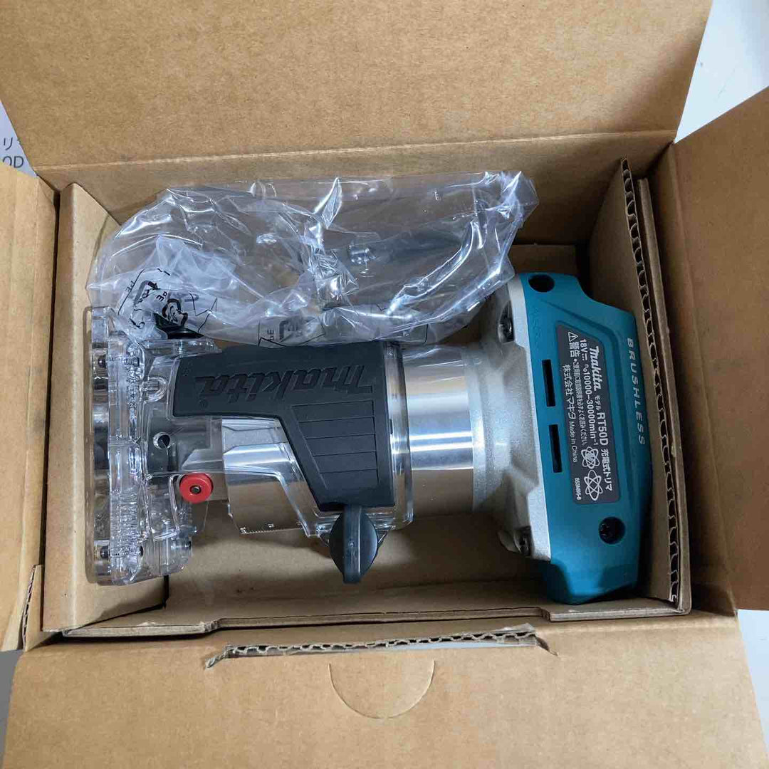 ★マキタ(makita) コードレストリマー RT50DZ【戸田店】