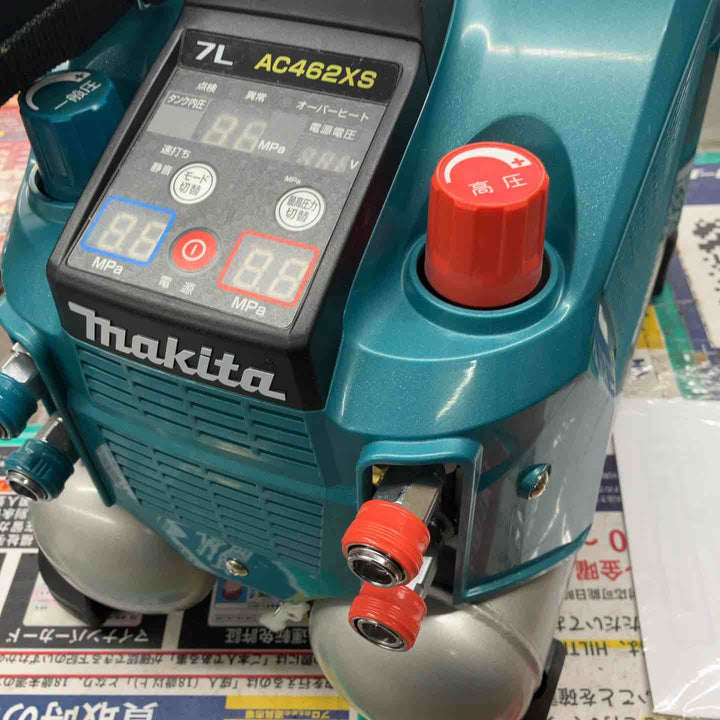 ★マキタ(makita) エアコンプレッサー AC462XS【戸田店】