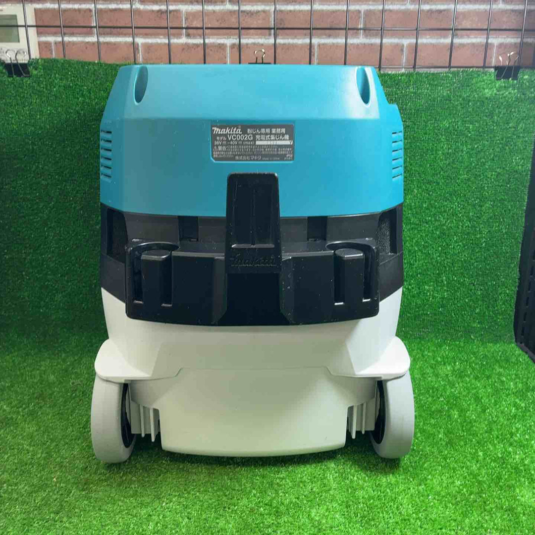 【中古品】 マキタ(makita) コードレス集じん機 VC002GZ 【藤沢店】