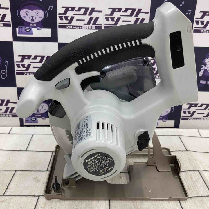 ◇パナソニック(Panasonic) コードレスチップソーカッター EZ45A2X-H 本体 グレー【所沢店】