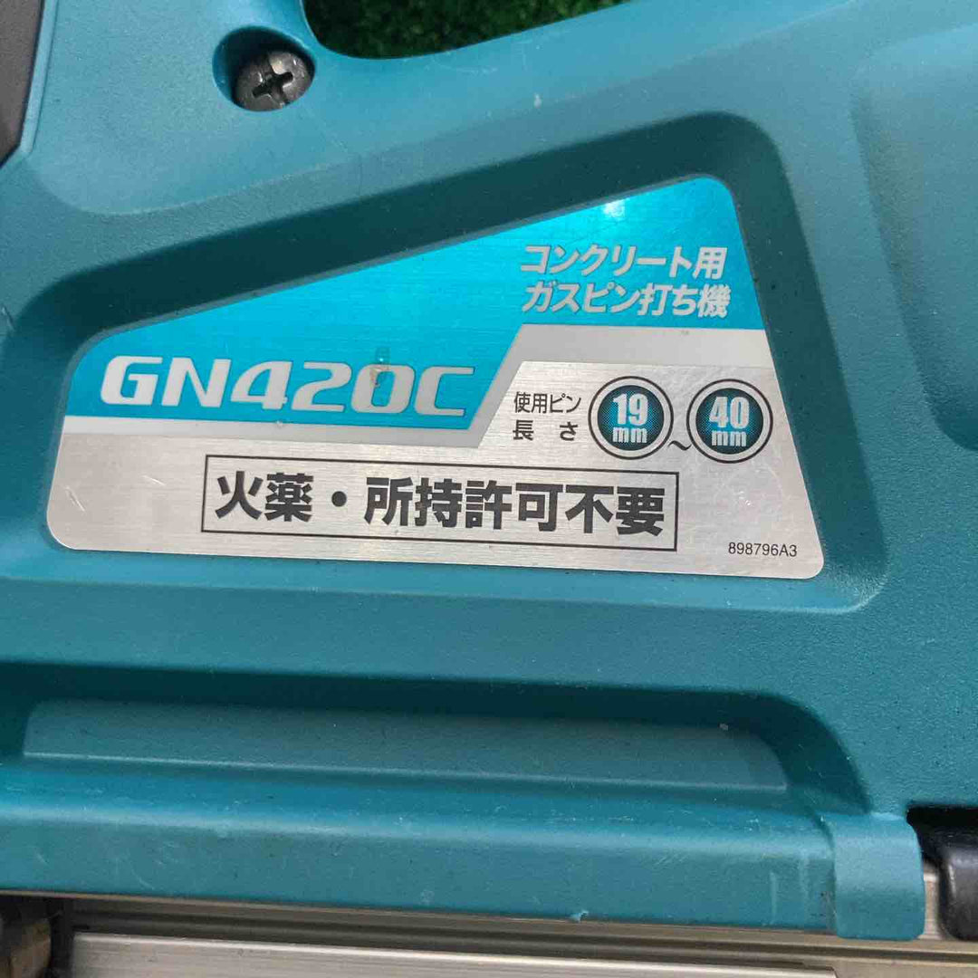 ★マキタ(makita) コードレスコンクリート用ガスピン打ち機 GN420C【町田店】