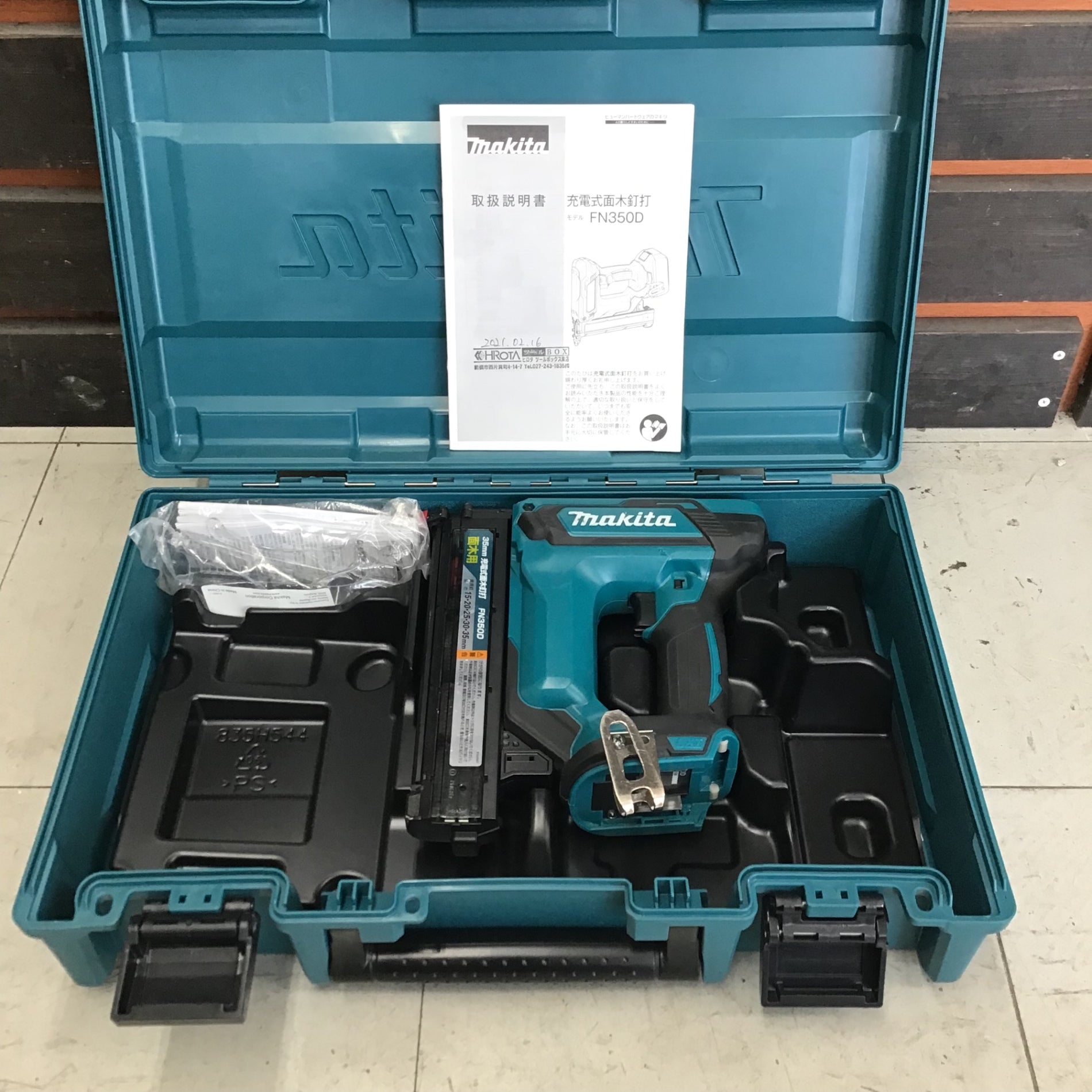 中古品】マキタ/makita コードレスフィニッシュネイラ FN350DZK 【鴻巣 ...