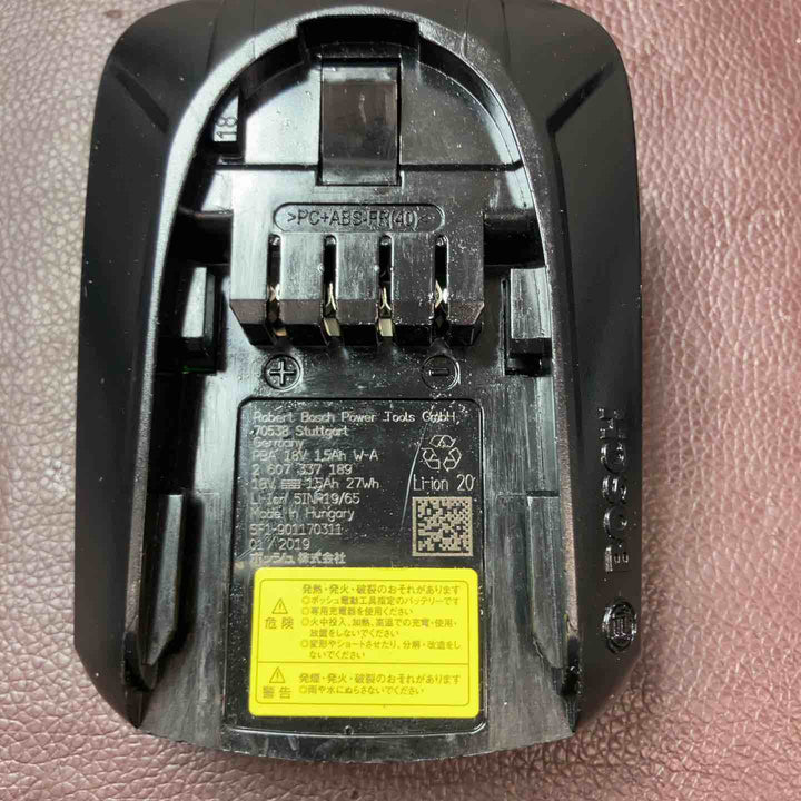 【中古品】 ボッシュ(BOSCH) 18Vバッテリーインパクトドライバー IPD118 【東大和店】