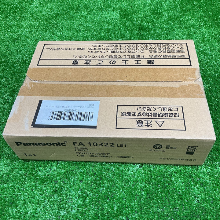 【未使用品】パナソニック LED誘導灯コンパクトスクエア 一般型(20分間) 壁・天井直付・吊下型 両面型 C級(10形) FA10322LE1【電材館越谷店】