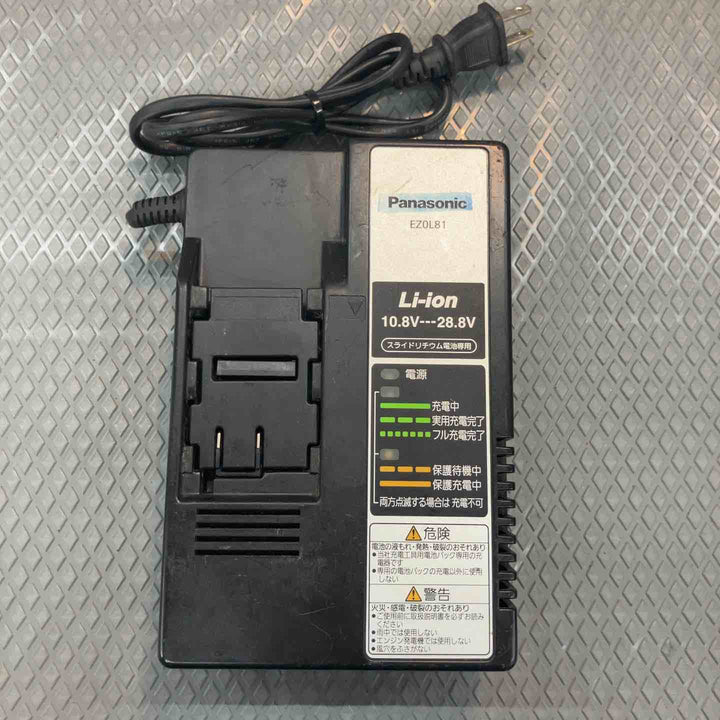 【中古品】パナソニック(Panasonic) コードレスインパクトドライバー EZ1PD1X-R【所沢店】
