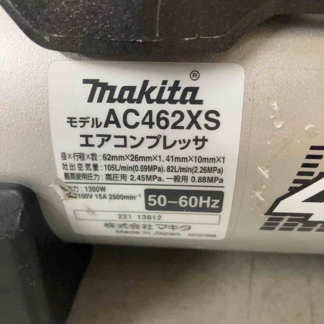 ★マキタ(makita) エアコンプレッサー AC462XSB【戸田店】
