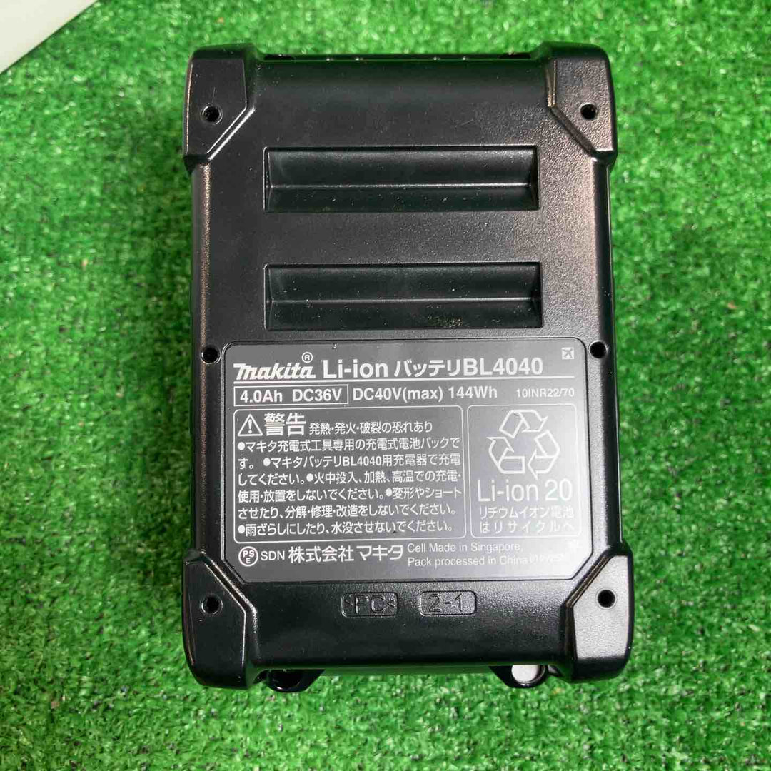 ★マキタ(makita) リチウムイオンバッテリー 40Vmax/4.0Ah BL4040【川崎店】
