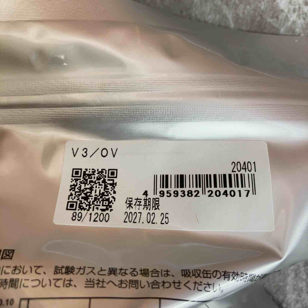 重松製作所(シゲマツ) 電動ファン付呼吸保護具 V3/0V 保存期限 2027年2月25日 30個入り【八潮店】