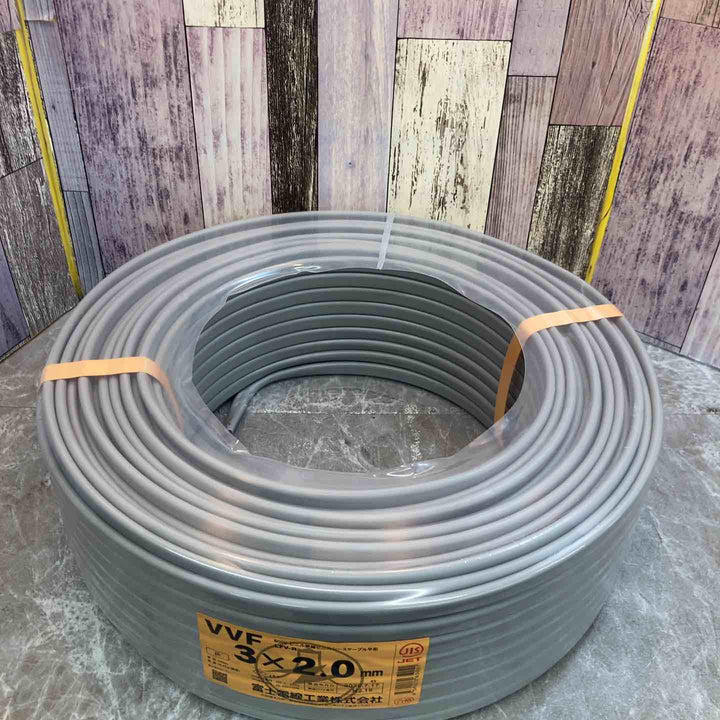 【未使用品】富士電線 VVFケーブル 3ｘ2.0ｍｍ 100ｍ巻 赤白黒≪送料無料≫【八潮店】