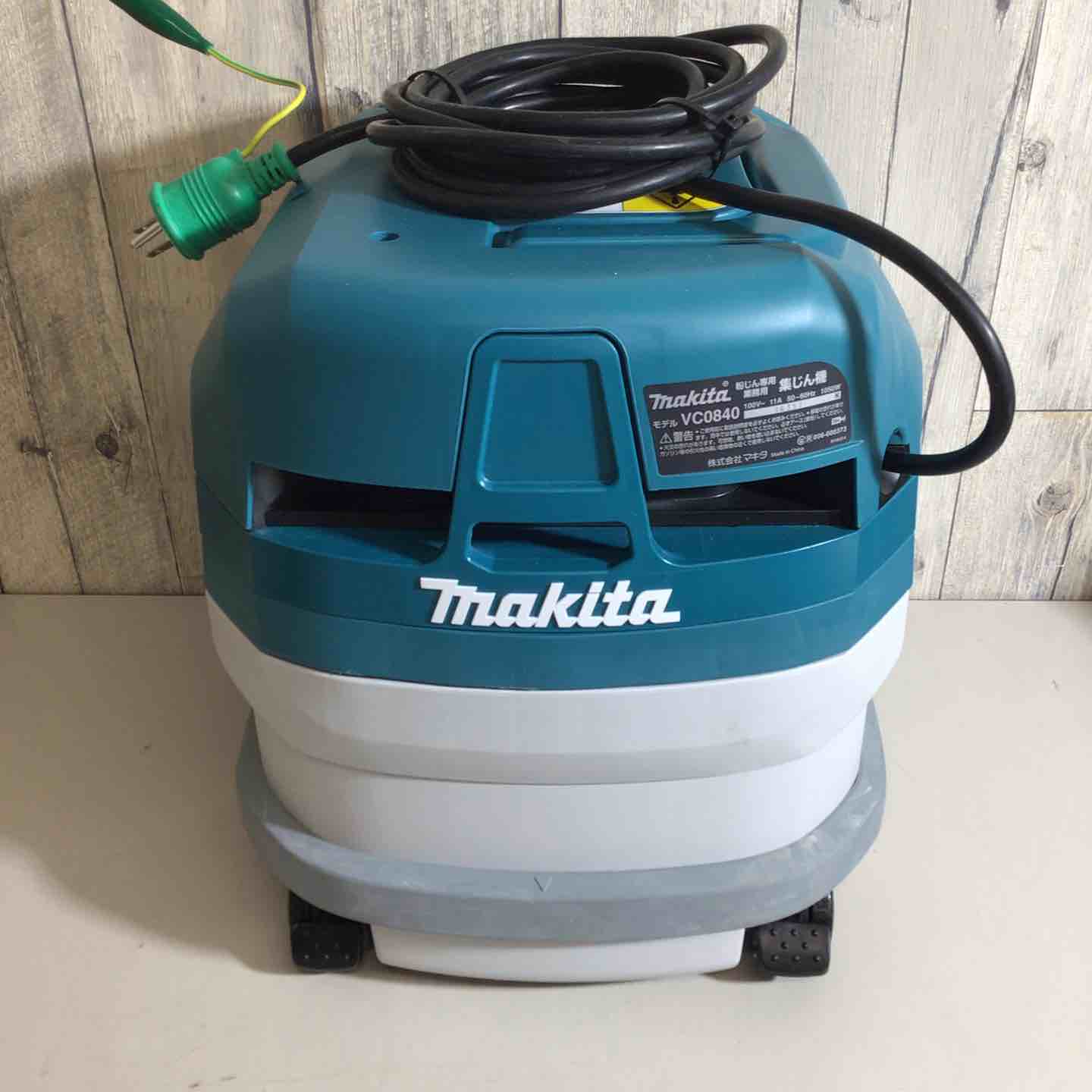 ☆マキタ(makita) 集じん機 乾式 VC0840【戸田店】 – アクトツール