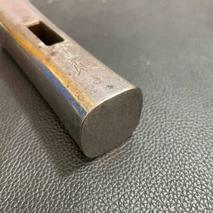 幸三郎(長谷川) 玄能(玄翁) 四角 鋼付け 758g 200匁【八潮店】