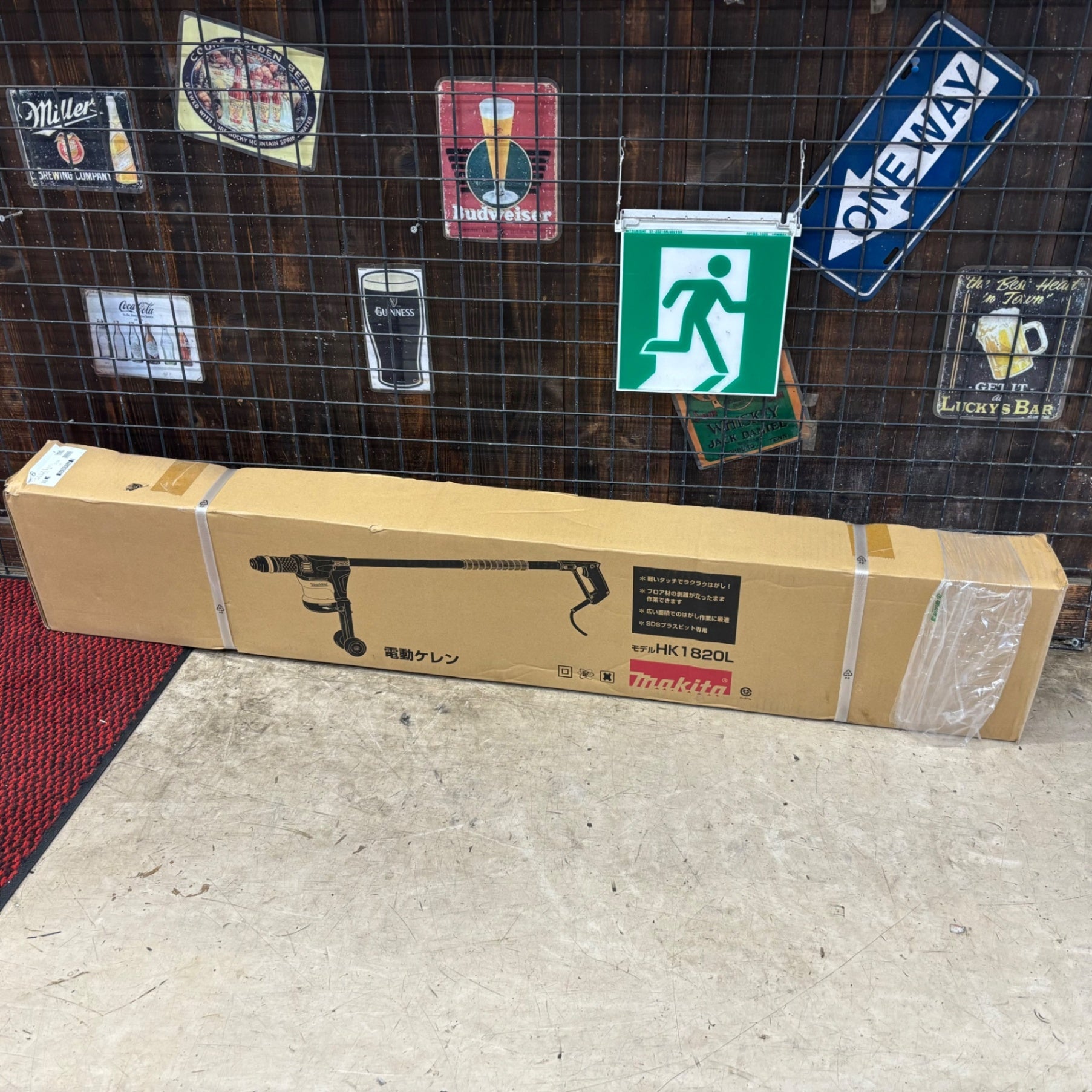 ☆マキタ(makita) 電動ケレン ロングハンドルタイプ HK1820L【町田店