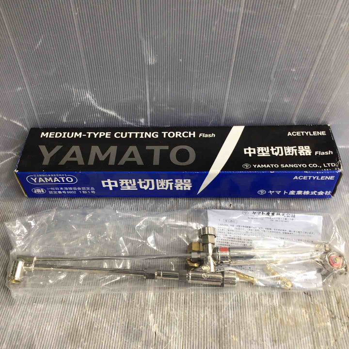 ヤマト産業 中型切断機 Flash ACETYLENE アセチレン用 YTC-M-F【草加店】