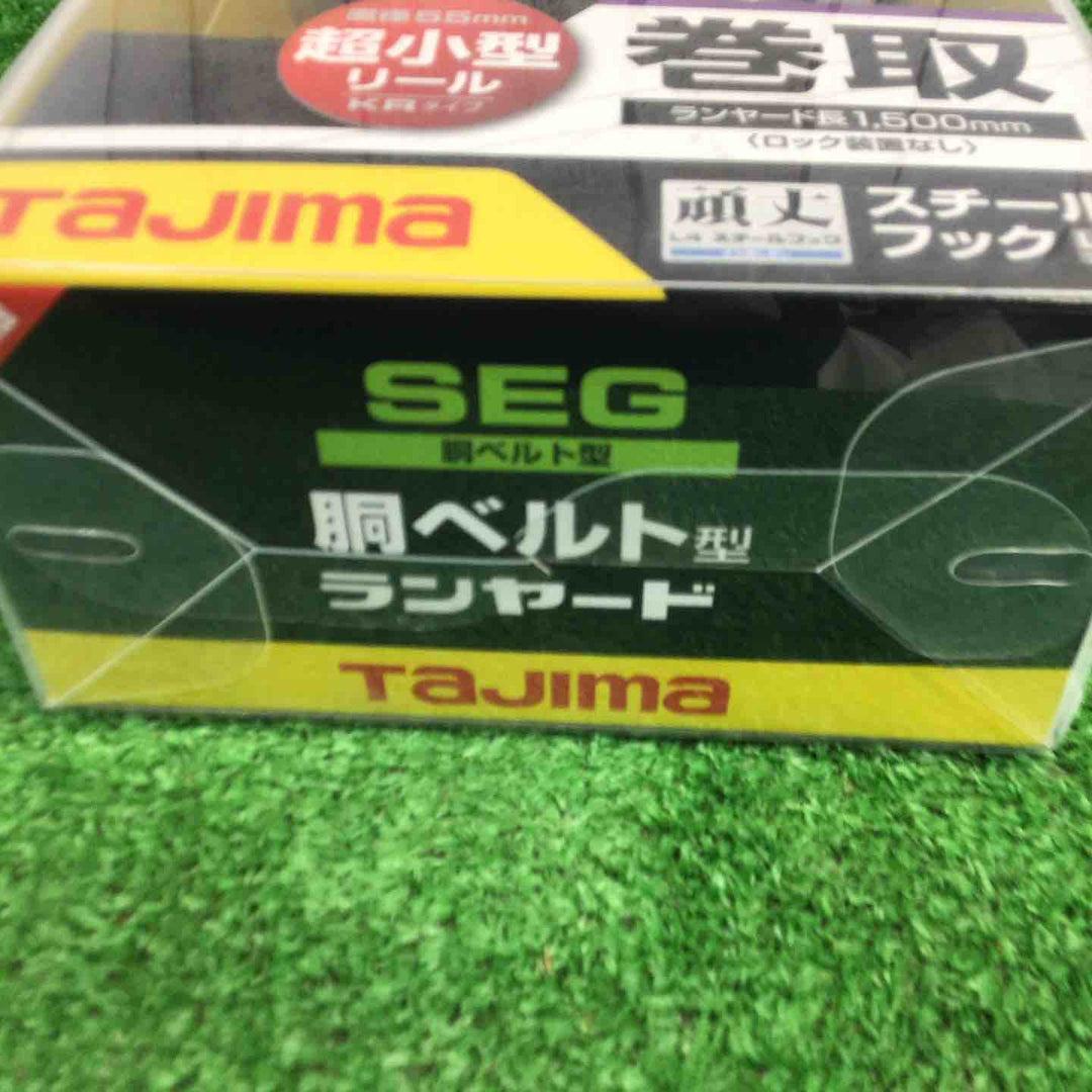 Tajima タジマ 胴ベルト用ランヤードKR150FA L4【町田店】