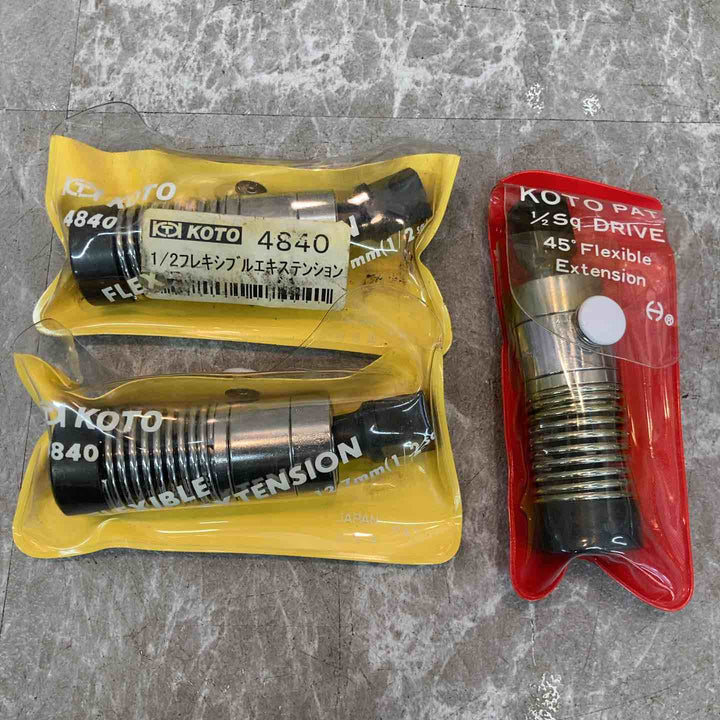 KOTO 江東産業 フレキシブルエキステンション 3個入り 45° 1/2(12.7mm)  4840【八潮店】