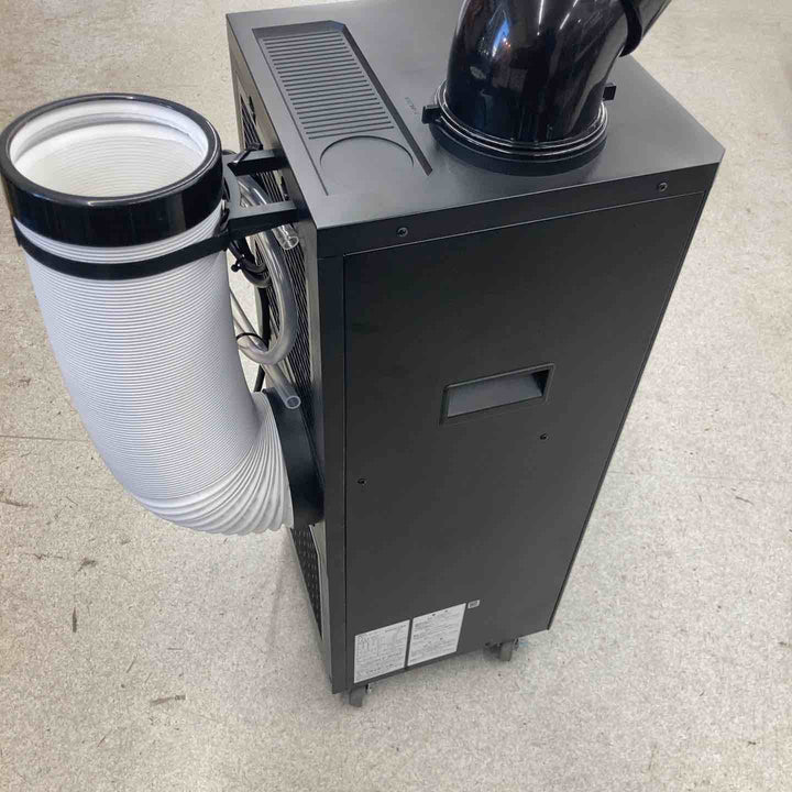 【店頭受取り限定】広電/KODEN　KES251KBA　スポットクーラー【八潮店】