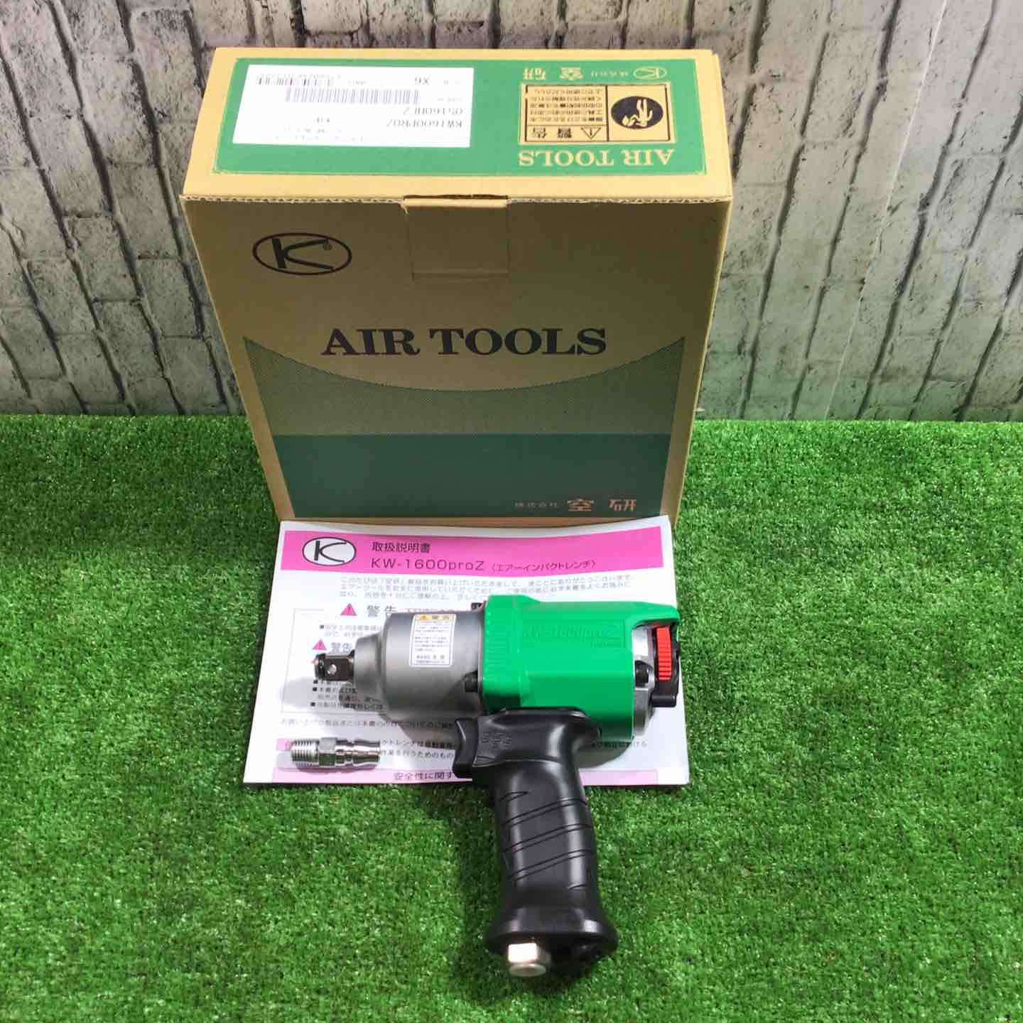 TOKO製　エアーインパクト エア工具 – タグ 