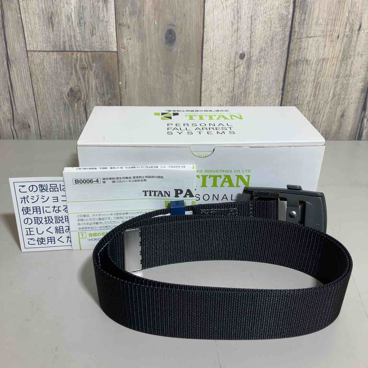 ▽タイタン(TITAN) パンゲア用 作業ベルト ブラック (墜落制止用器具