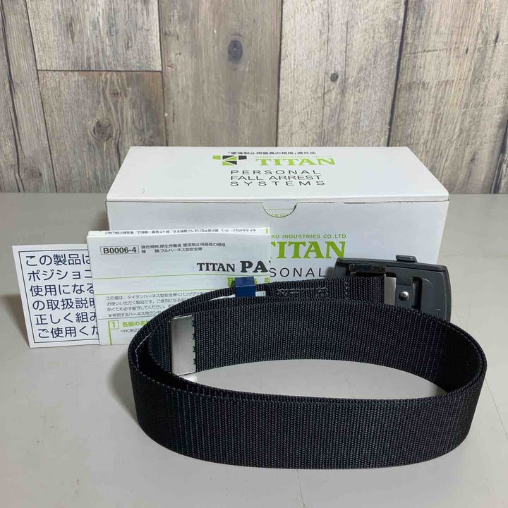 ▼タイタン(TITAN) パンゲア用 作業ベルト ブラック (墜落制止用器具) PHAB-BL【戸田店】