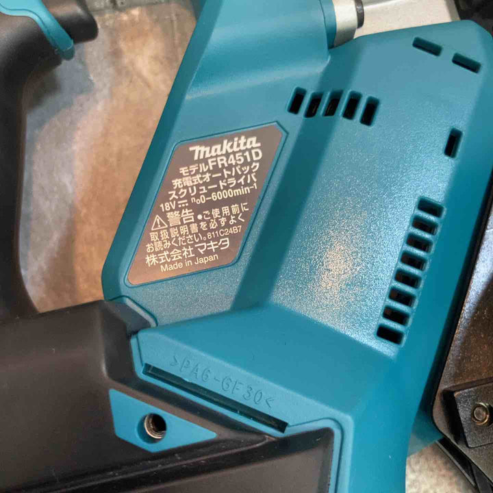 ★マキタ(makita) コードレスオートパックスクリュードライバー FR451DZ【八潮店】