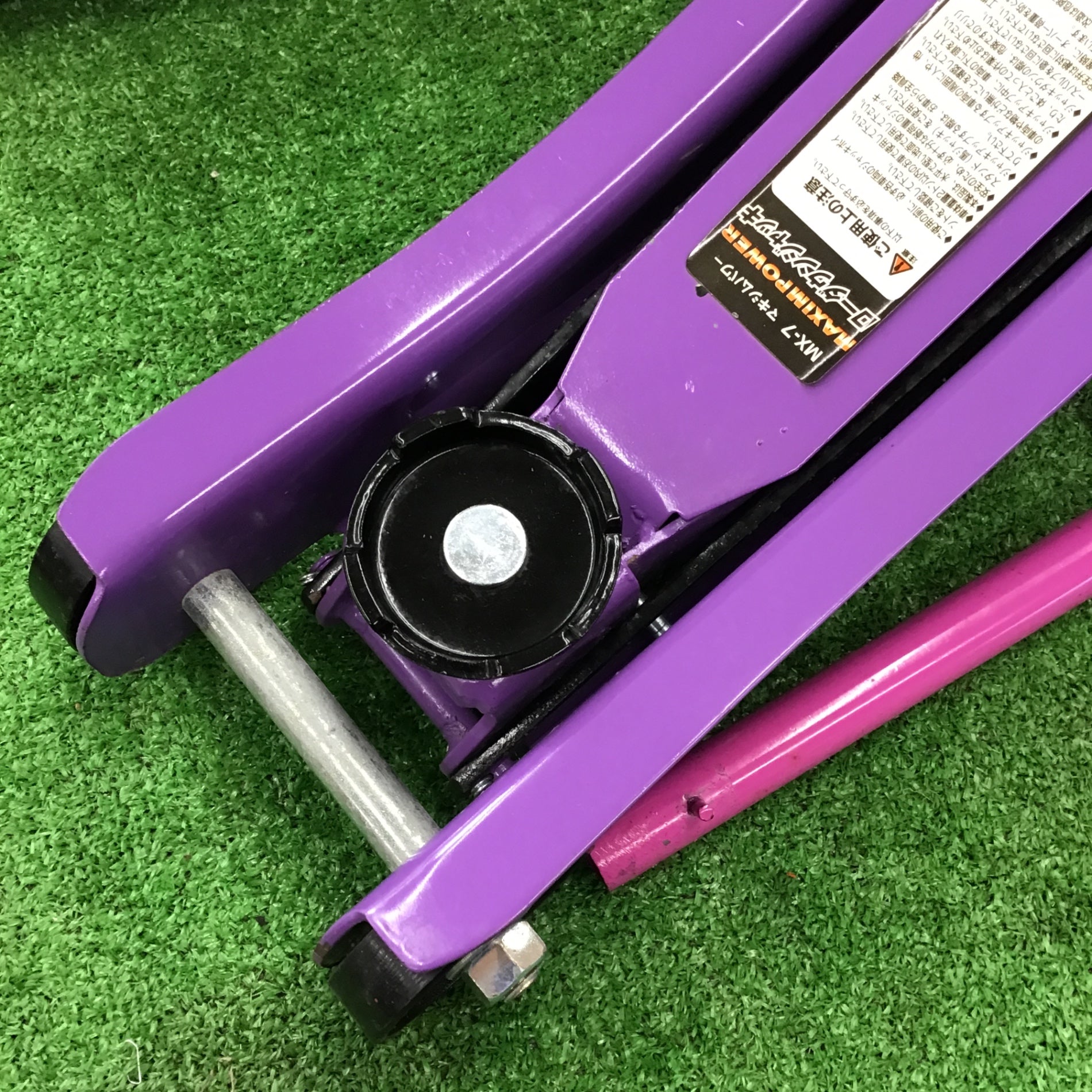 ローダウンジャッキ マキシムパワー MX-7 エマーソン 2t 油圧ジャッキ フロアジャッキ BAL 油圧 EMERSON　メンテナンス　ガレージ　DIY エマーソン マキシムパワー ローダウンジャッキ 2t 油圧ジャッキ MX-7