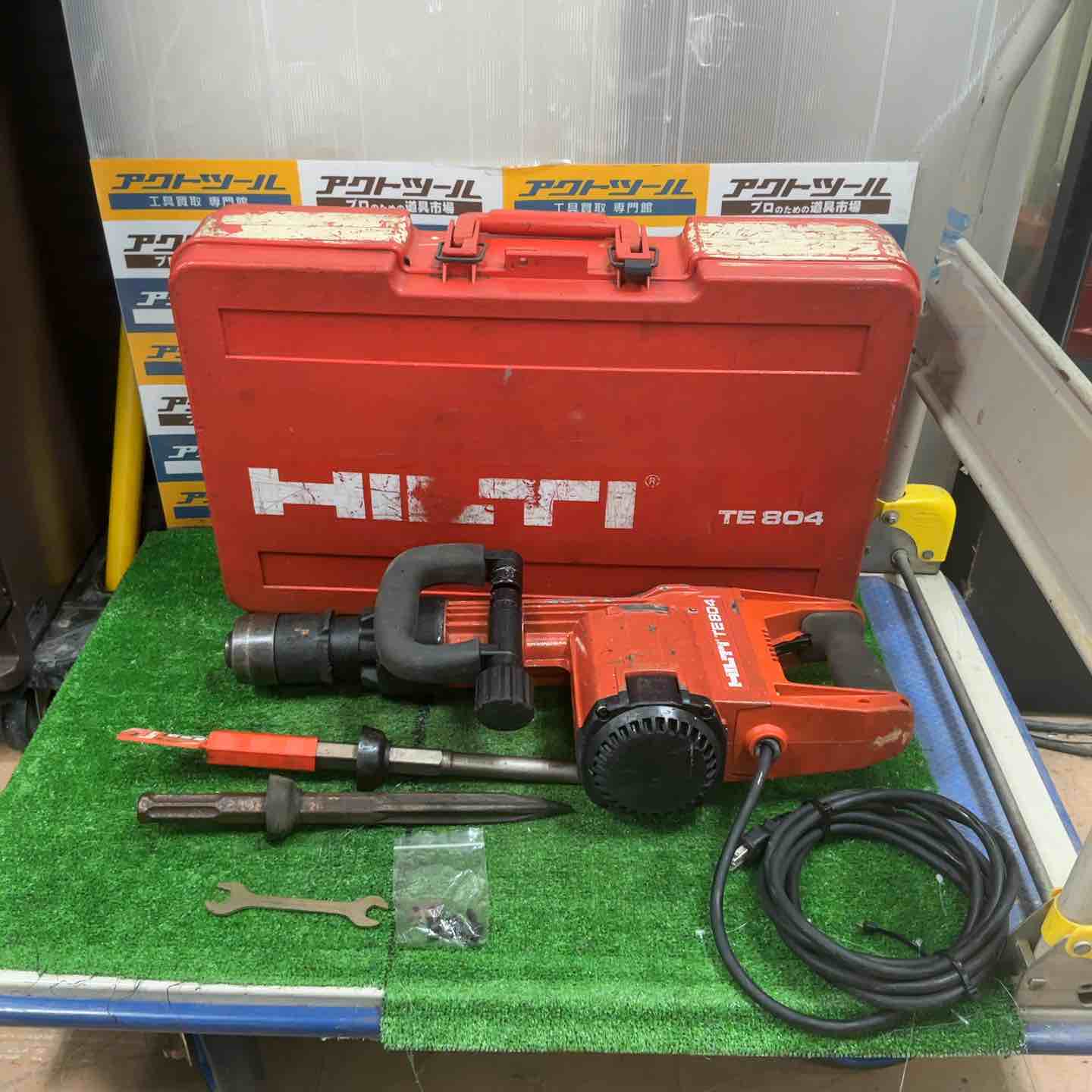 ◇ヒルティ(HILTI) ハンマ TE804【草加店】 – アクトツールオンライン