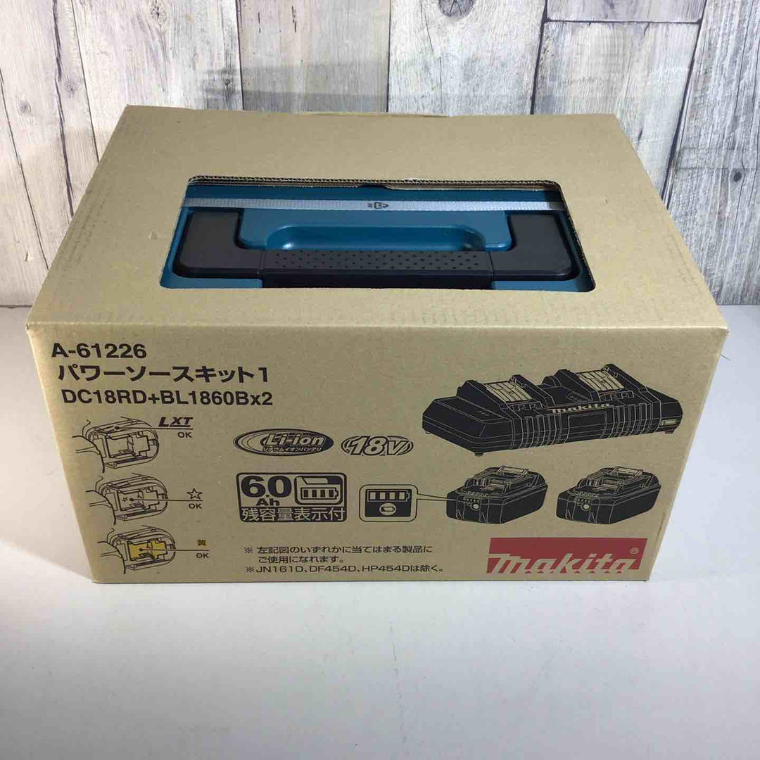 ☆マキタ(makita) パワーソースキット1 A-61226【戸田店】 – アクト 