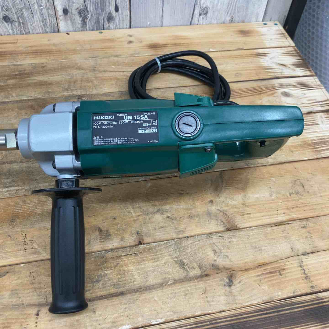 ハイコーキ(HIKOKI ※旧:日立工機) かくはん機 UM15SA 【東大和店】