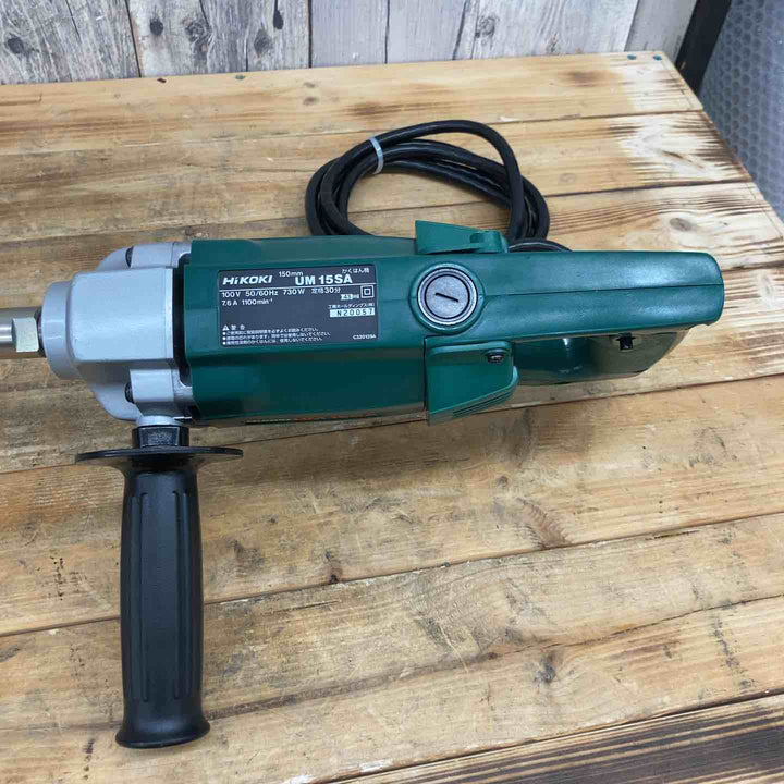 ハイコーキ(HIKOKI ※旧:日立工機) かくはん機 UM15SA 【東大和店】
