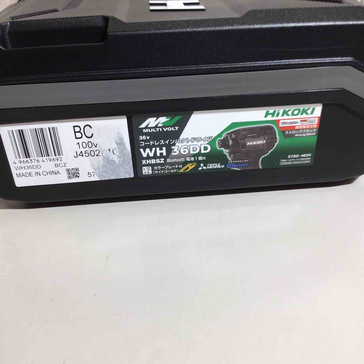 ★ハイコーキ(HIKOKI ※旧:日立工機) コードレスインパクトドライバ ストロングブラック WH36DD(2XHBSZ)【戸田店】
