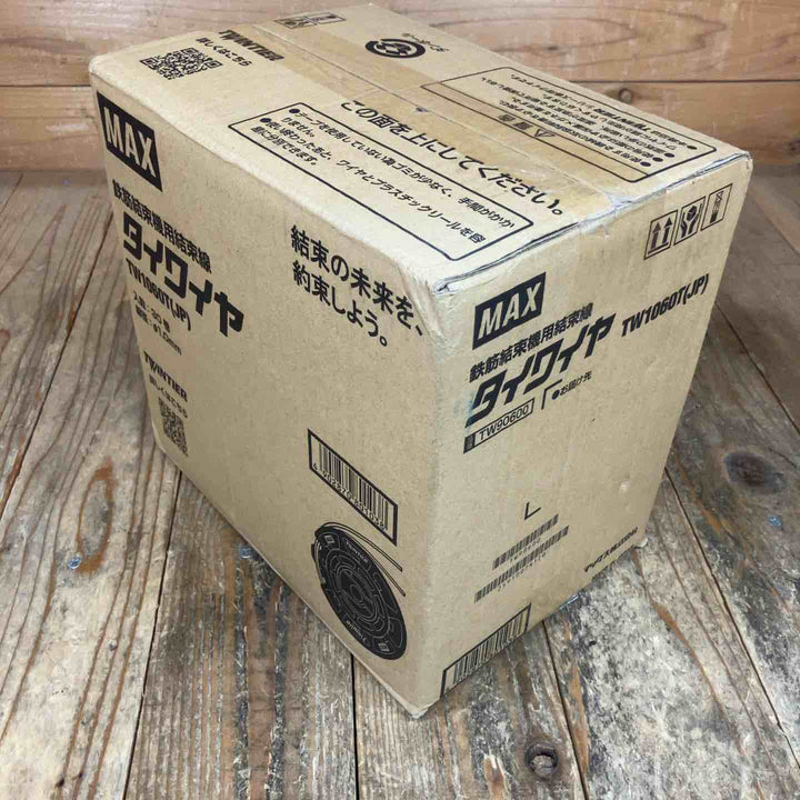 ◇マックス(MAX) タイワイヤ 鉄筋結束機用結束線 TW1060T(JP) 30巻 ツインタイア【所沢店】