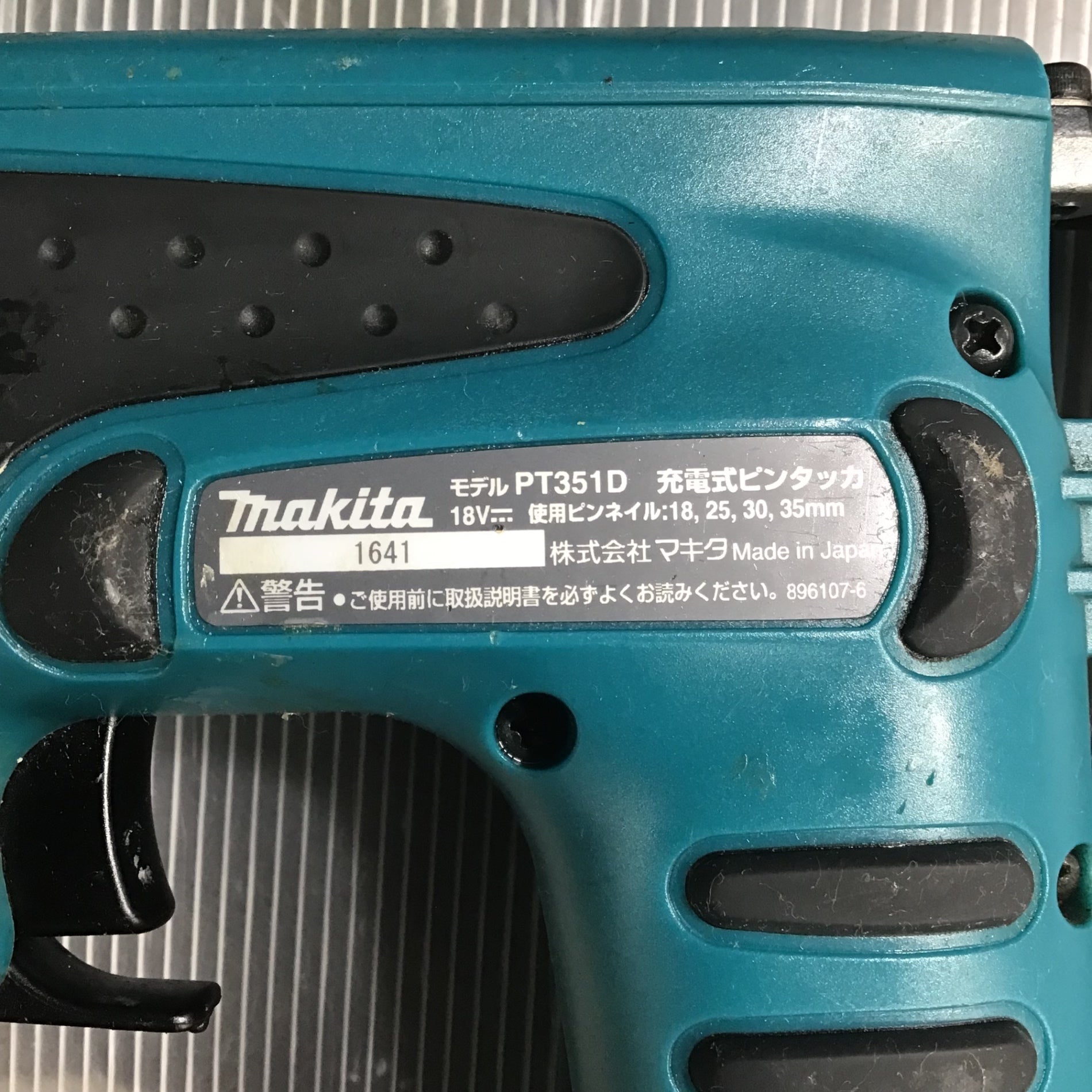 Makita - マキタ 18V ピンタッカ PT351DZK 中古品 マキタ18V 充電式ピンタッカ PT351DZK