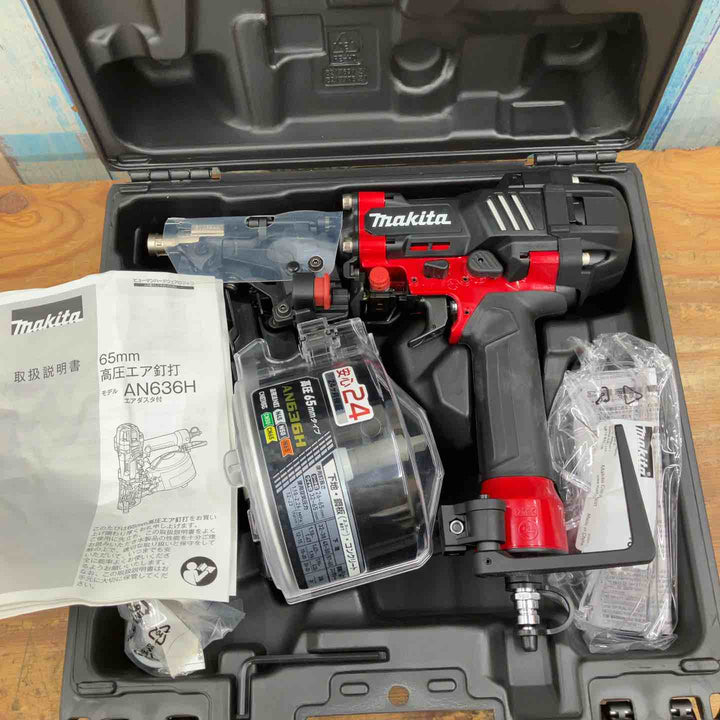 【未使用品】★マキタ(makita) 高圧エア釘打ち機 AN636H 65mm【柏店】