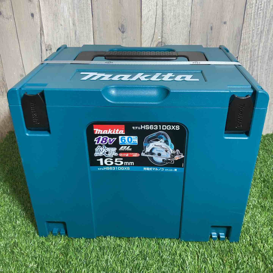 ★マキタ(makita) コードレス丸のこ HS631DGXS【戸田店】